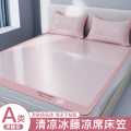 洁丽雅 夏天冰丝凉席三件套空调席子可水洗机洗裸睡家用宿舍床笠款冰丝席