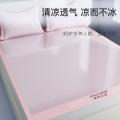洁丽雅 夏天冰丝凉席三件套空调席子可水洗机洗裸睡家用宿舍床笠款冰丝席 图片 2