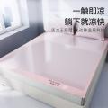 洁丽雅 夏天冰丝凉席三件套空调席子可水洗机洗裸睡家用宿舍床笠款冰丝席 图片 6