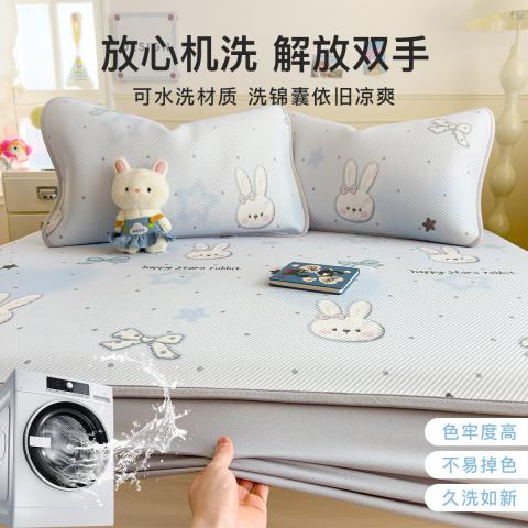 洁丽雅 冰丝凉席可水洗夏天裸睡家用空调席子床笠款学生宿舍软席夏凉席 图片 4