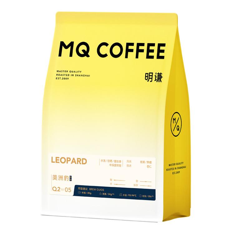 明谦 美洲豹拼配意式咖啡豆美式摩卡拿铁现磨黑咖啡中深烘焙咖啡 图 2