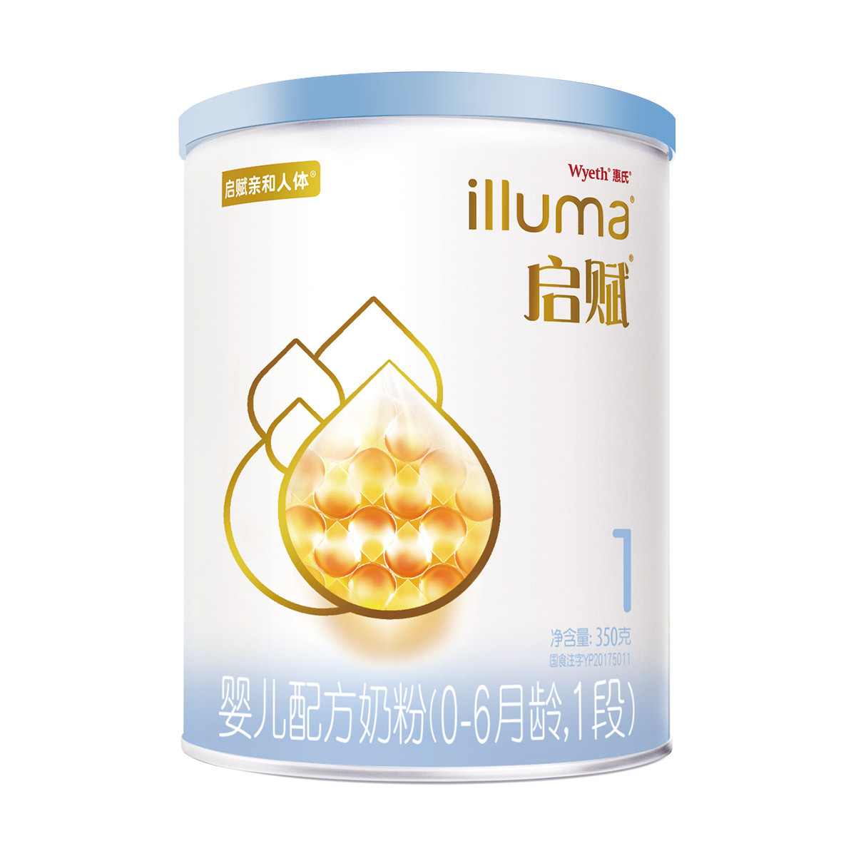 惠氏illuma蓝钻启赋婴儿配方奶粉(1段,350g)