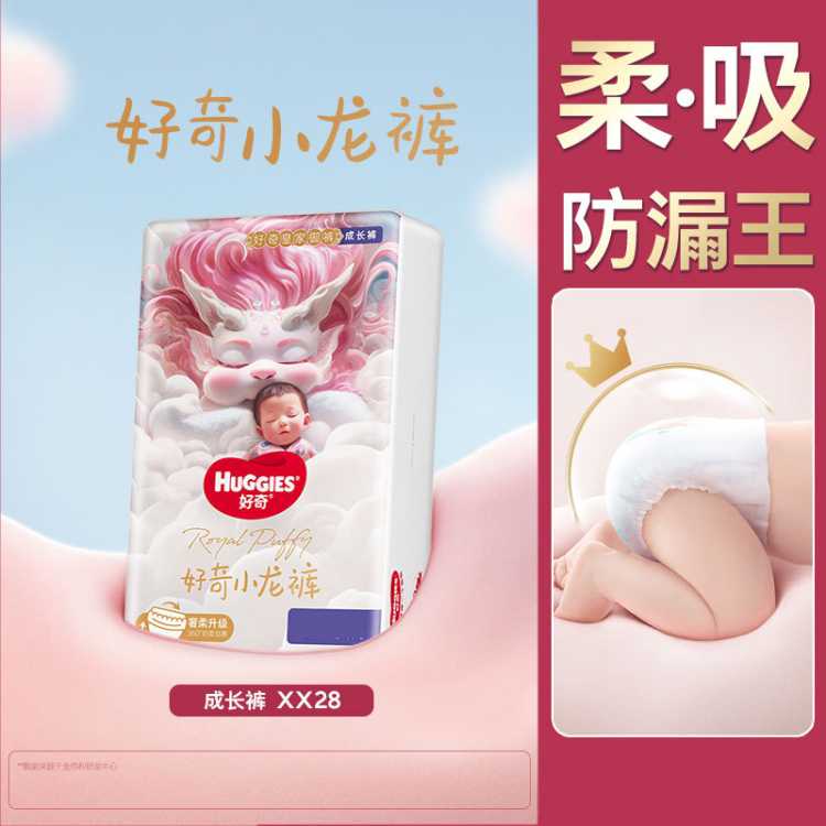 ���� �ʼ�����С����ɳ��������� 2XL 15kg���� 28Ƭ 58Ԫ