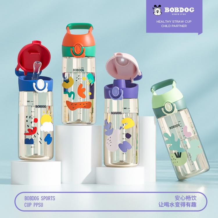 BOBDOG巴布豆 儿童直饮杯PPSU便携吸管杯上学户外喝水杯500ml大容量孕产妇可用