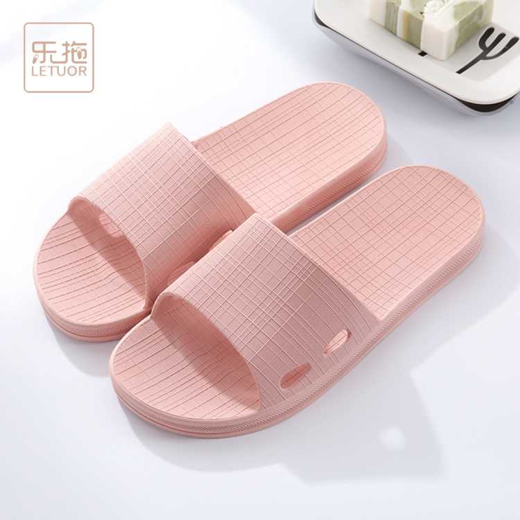 乐拖 【断码处理】情侣夏季凉拖鞋浴室洗澡室内家居耐磨夏天拖鞋男