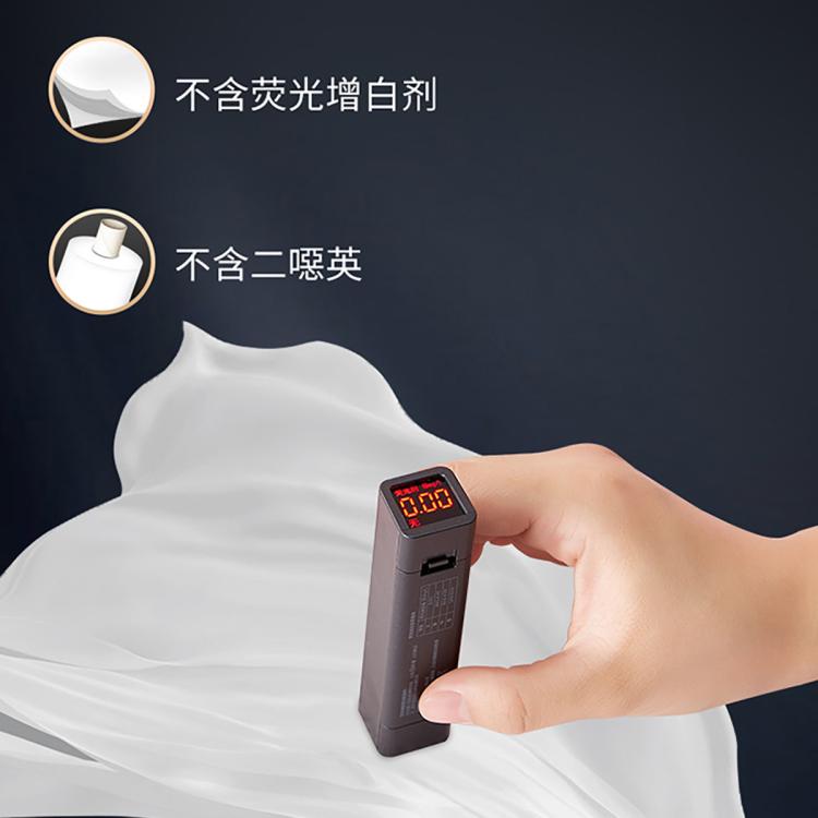 洁柔 【热销爆品】洁柔27卷4层卷纸卫生纸卷筒纸有芯卷纸家用纸巾整箱