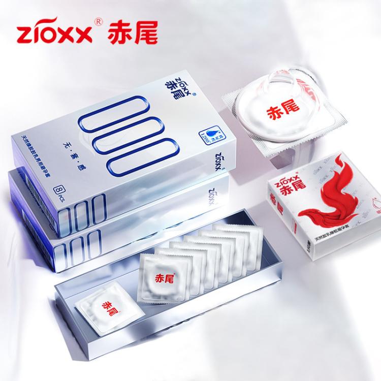 赤尾 避孕套超薄无套000玻尿酸水润套成人安全套男用性用品byt