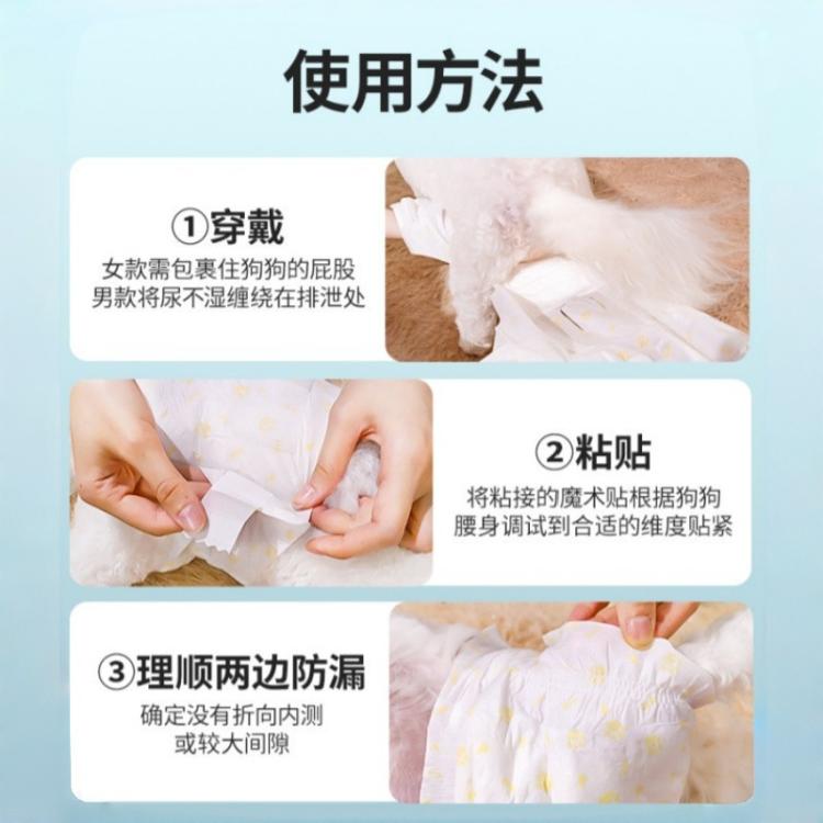 商品缩略图 8