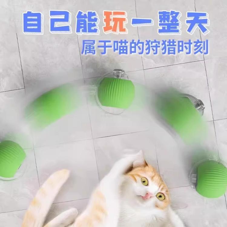 商品缩略图 7