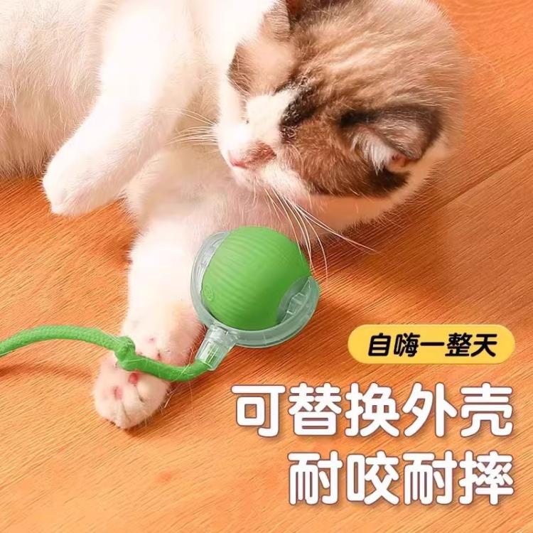 商品缩略图 5