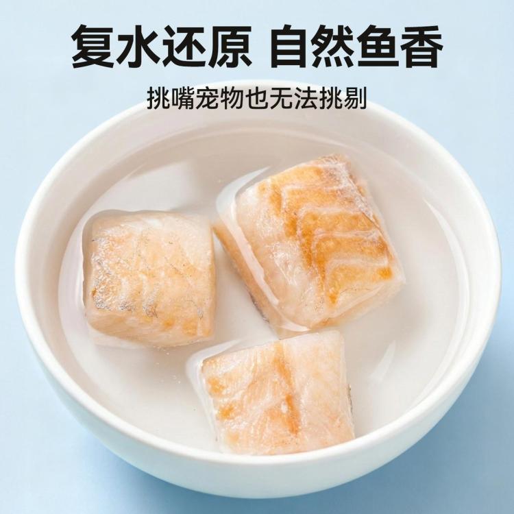 商品缩略图 6