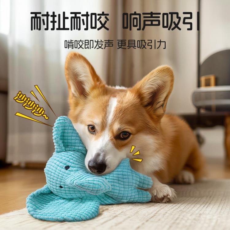 商品缩略图 5