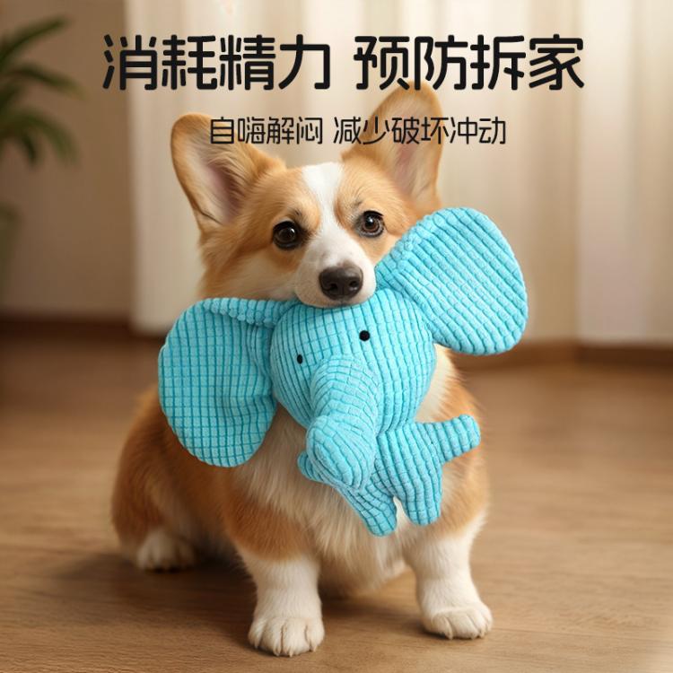 商品缩略图 4