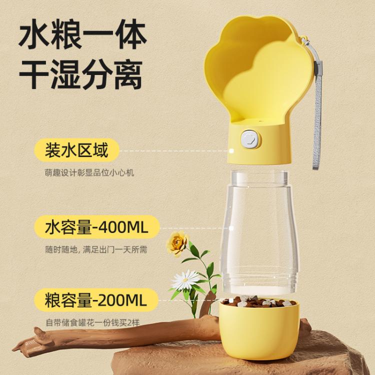 商品缩略图 8