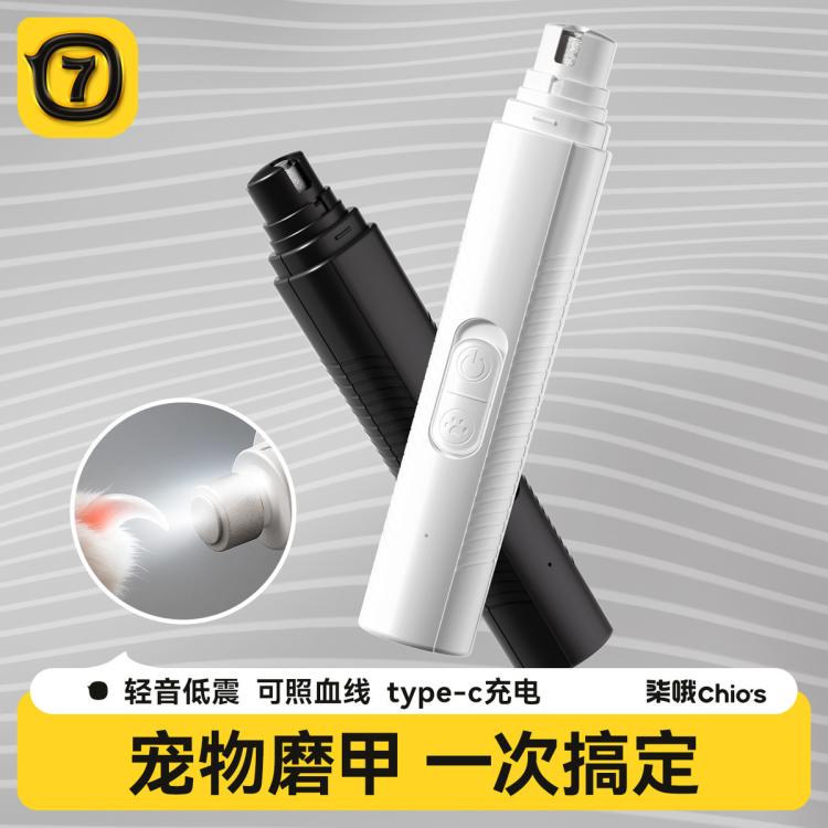 商品缩略图 2