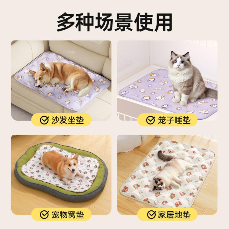 商品缩略图 8