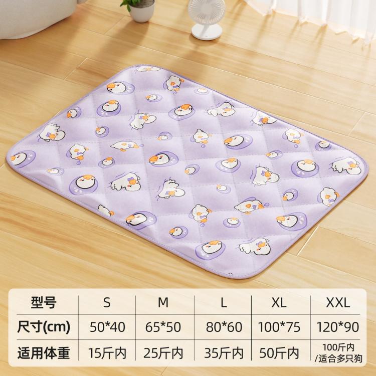 商品缩略图 3