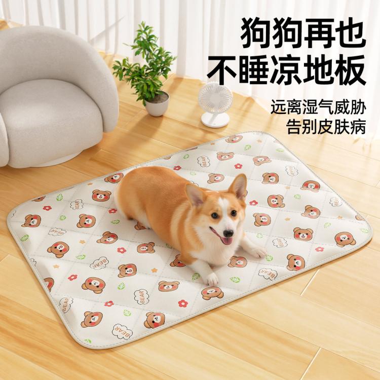 商品缩略图 4