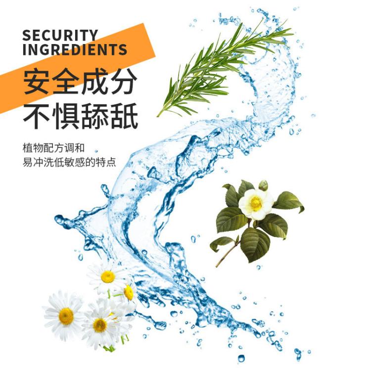 商品缩略图 5