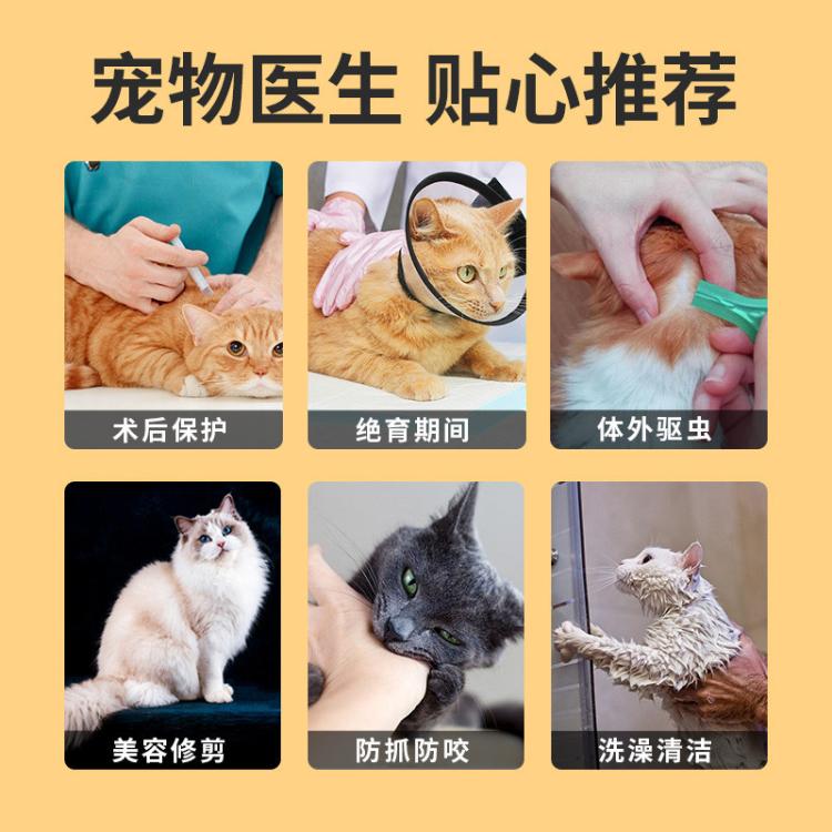 商品缩略图 8