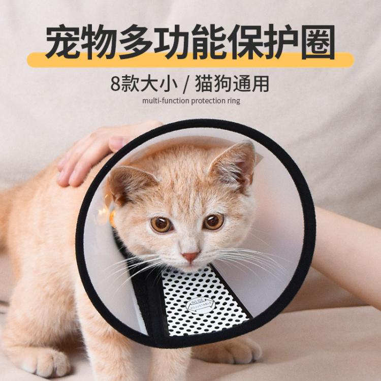 商品缩略图 4