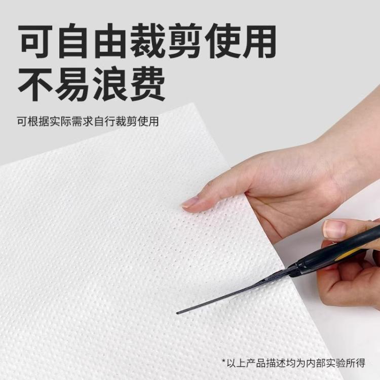 商品缩略图 7