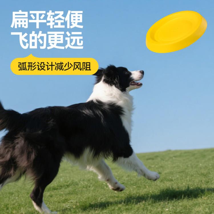 商品缩略图 7