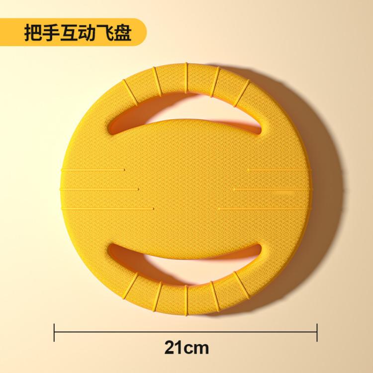 商品缩略图 3