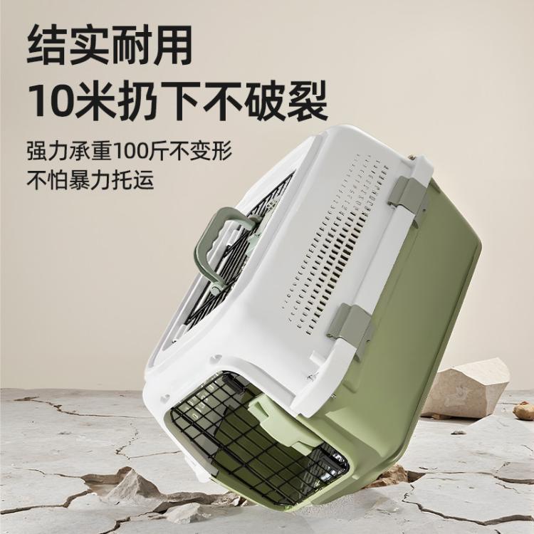 商品缩略图 3