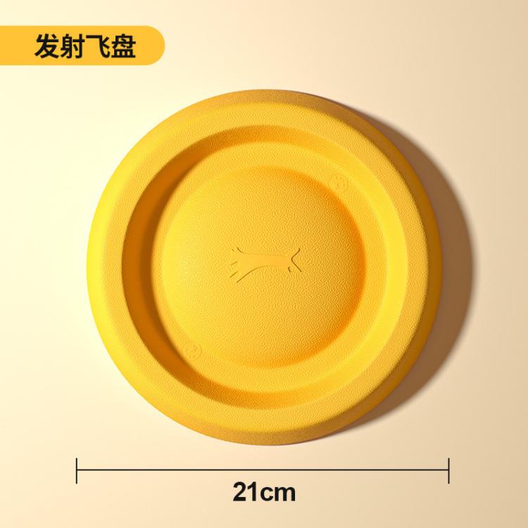 商品缩略图 3