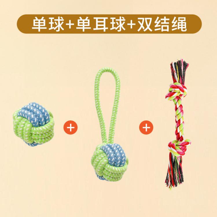 商品缩略图 3