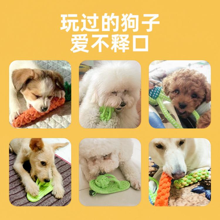 商品缩略图 6