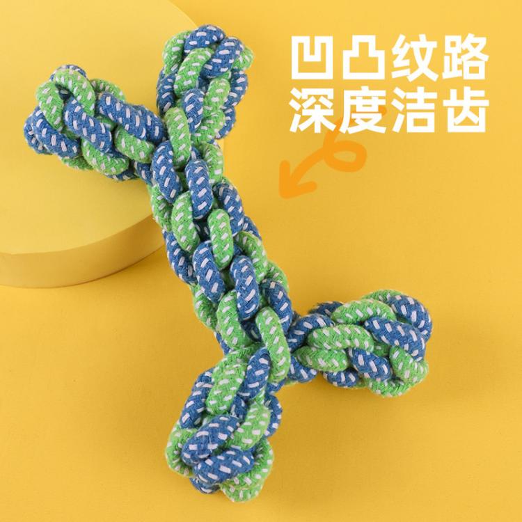 商品缩略图 5