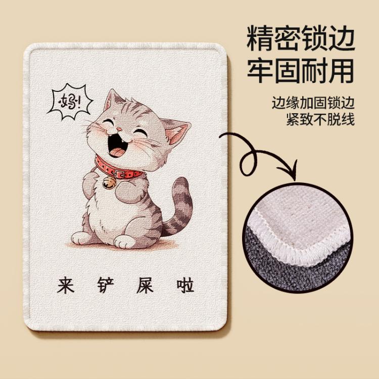 商品缩略图 5