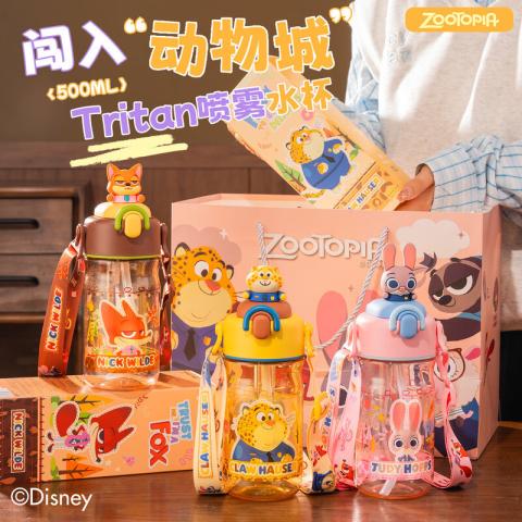 HELLOKITTY 疯狂动物城喷雾水杯儿童夏季吸管杯子学生上学专用运动水壶耐高温 图片 2