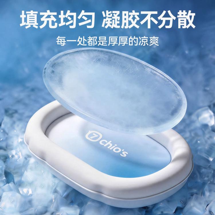 商品缩略图 7