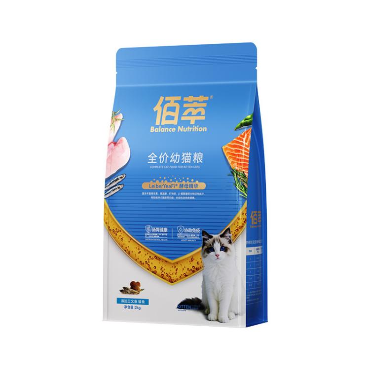 商品缩略图 10
