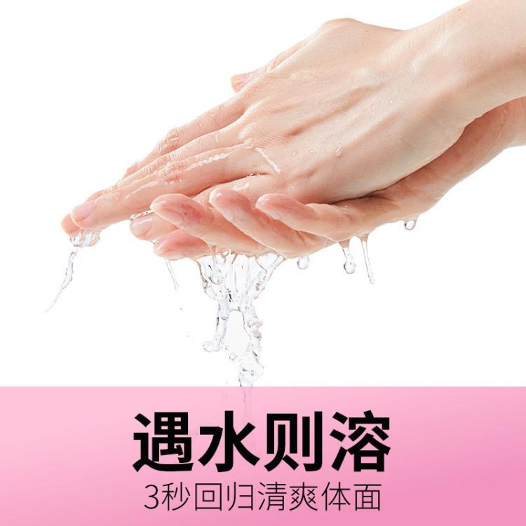 冈本 【001超薄聚氨酯】避孕套水润安全套男用女性情趣成人计生用品
