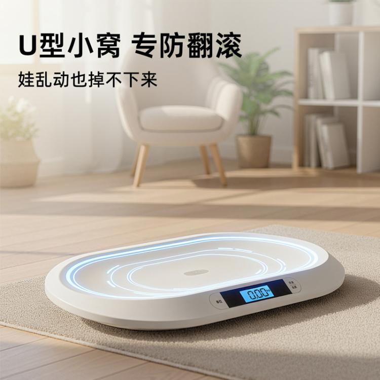 商品缩略图 3