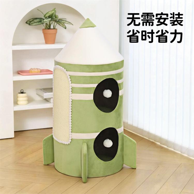 商品缩略图 6