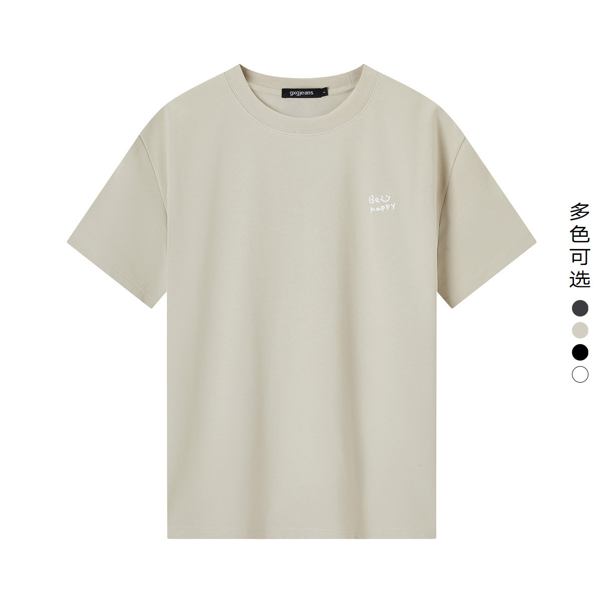 【索罗娜】2024年夏季宽松休闲刺绣T恤青少年短袖男t恤学生