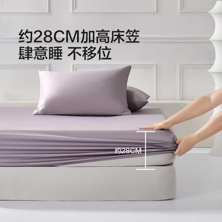 60֧½޴ɫ˿еϯ˼ȫ޴84Ԫ