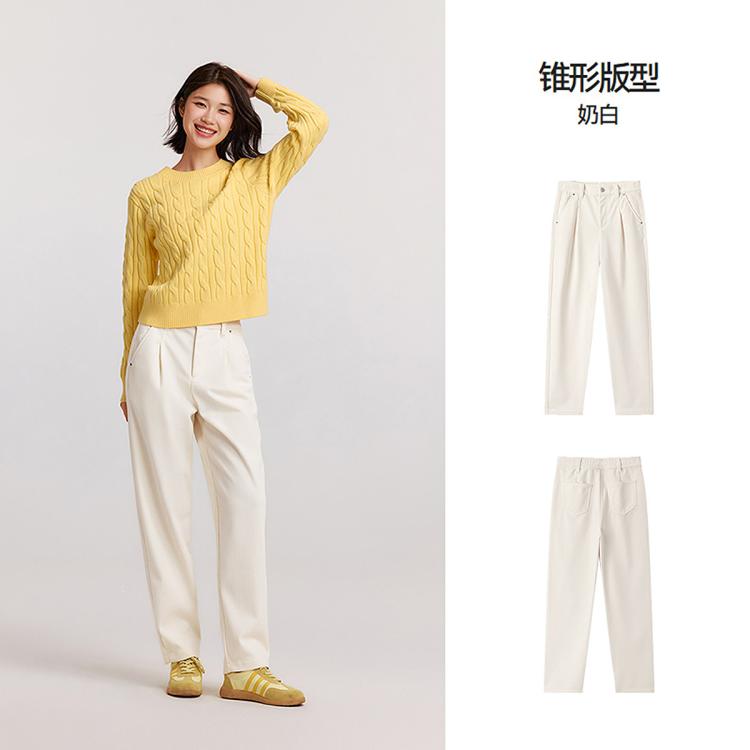森马 锥形休闲裤女气质通勤松紧腰显瘦显腿长锥形裤舒适百搭春季休闲裤