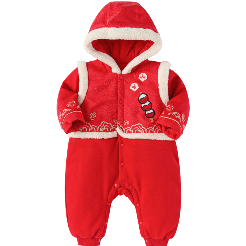 �������� Ӥ��������������¹�������������ͯ��ͯ������������׷�����