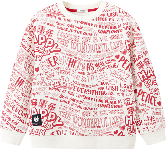 �������� ��������ӡ����ͯ������ͯŮͯ�ﶬԲ��ͯװ���º�ɫ��ͯ���� 59.9Ԫ