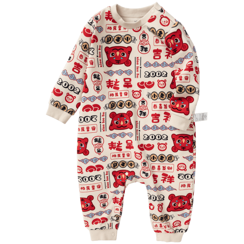 巴拉巴拉 新生婴儿外出抱衣爬服哈衣宝宝春秋连体衣包屁衣可爱萌趣男童女童 49元