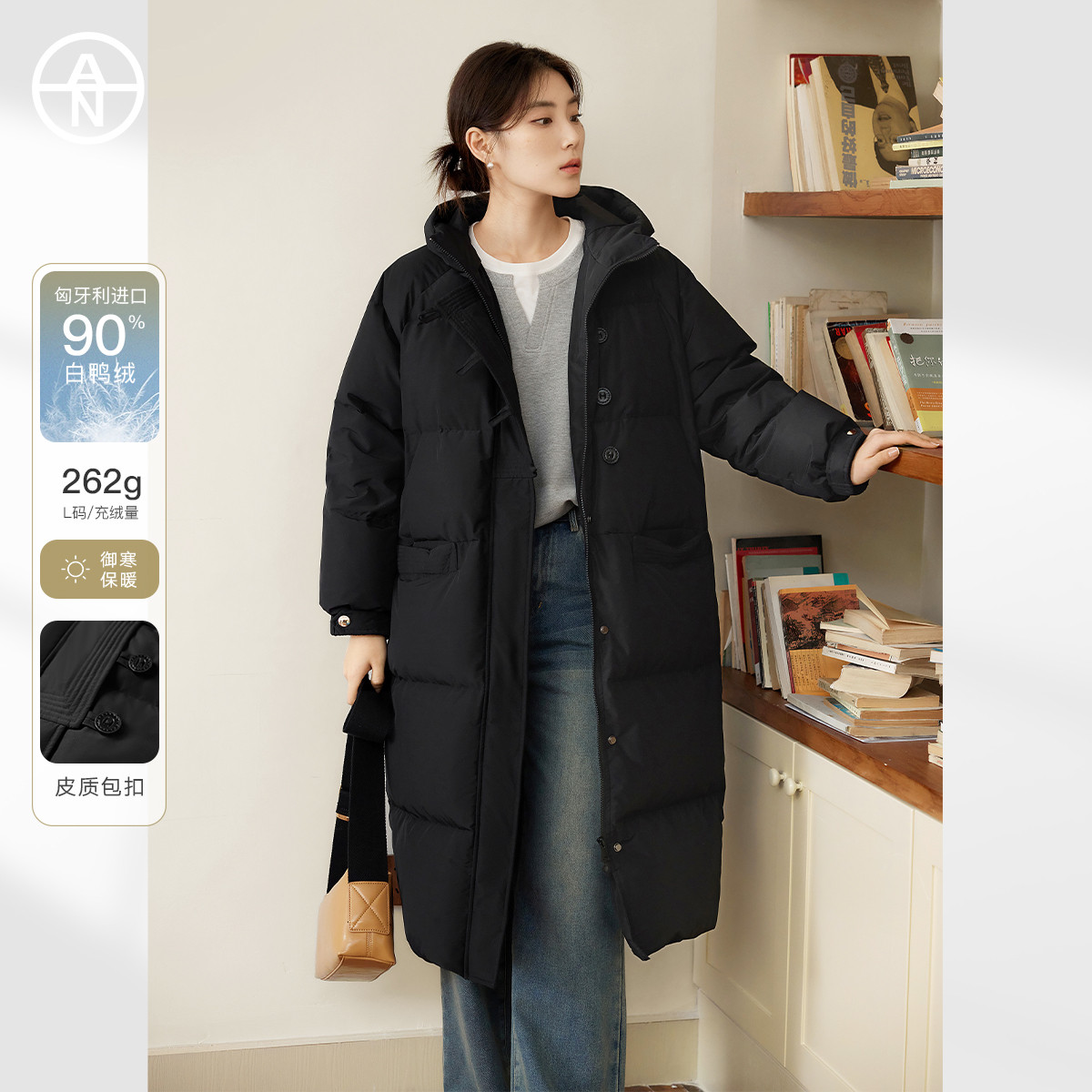 ԰ ANϵ װ90ѼŮʽг޷ ӿ 391ԪVԱۣ׵𣬼۸ͣ