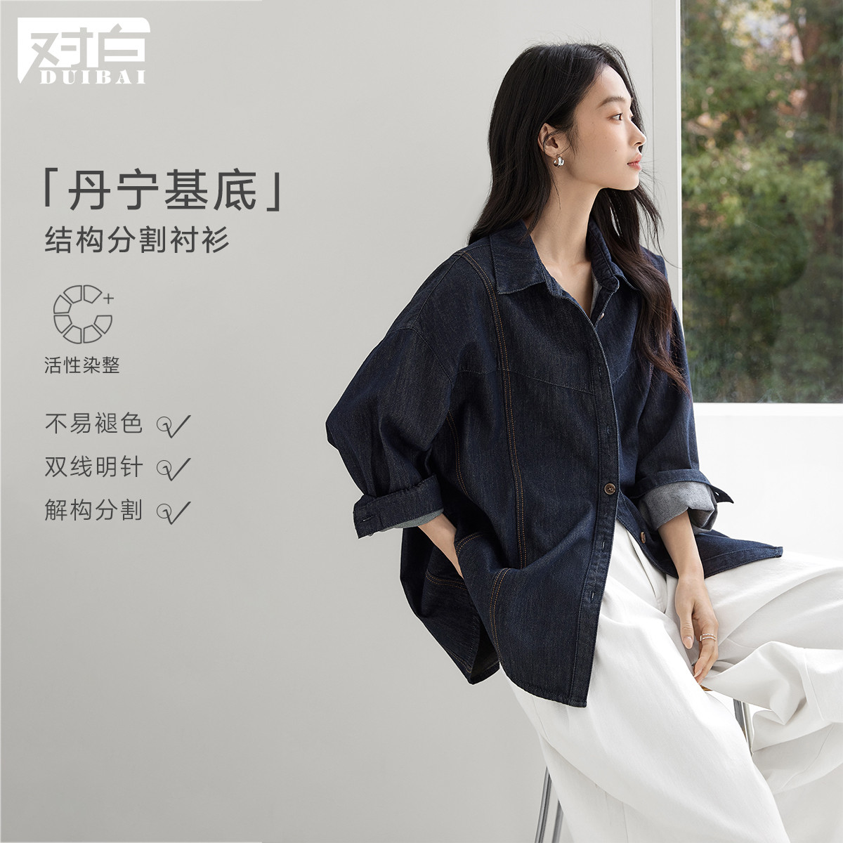 �԰� 2026��װ����ԭɫŮʽţ�г��� �������г������� 177Ԫ