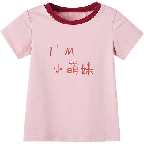 ȤӡӤŮͯTĶͯж22Ԫ