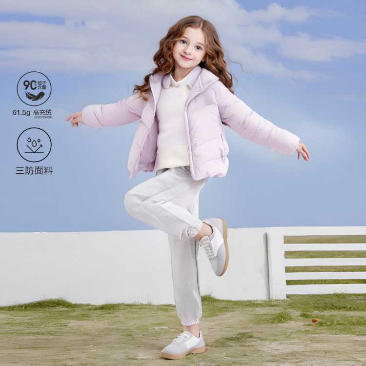 笛莎 【三防轻薄排骨羽绒服】女童冬中小童幼童外套校服神器拜年服